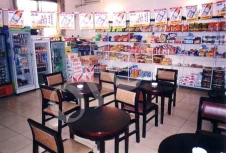 shangdian copy