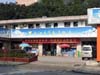 zheda (2)