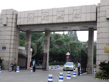 zheda (13)