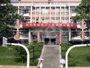 zheda (7)